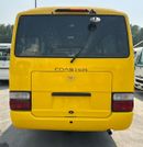 تويوتا كوستر