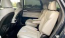 Hyundai Palisade Comfort