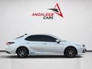 تويوتا كامري GLE HEV TOYOTA CAMRY HYBRID LIMITED | AGENCY WARRANTY | FULL AGENCY SERVICE HISTORY | 2024 | GCC SPECS