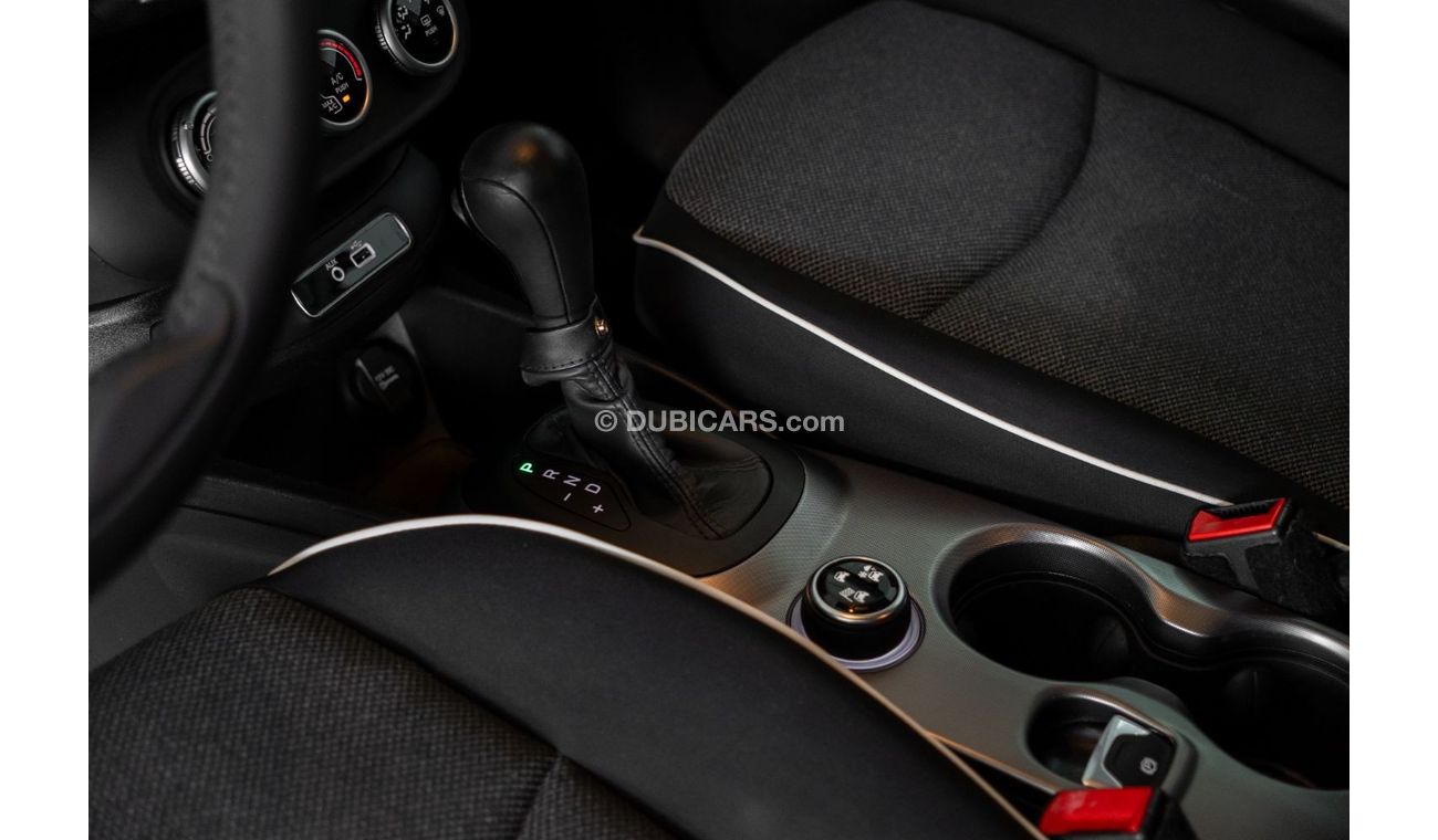 فيات 500X بوب