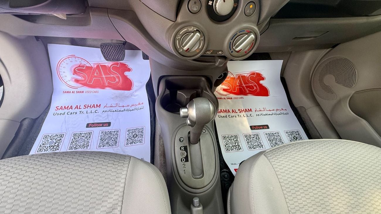 نيسان ميكرا SL 1.5L