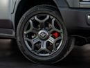 Jetour T2 Luxury