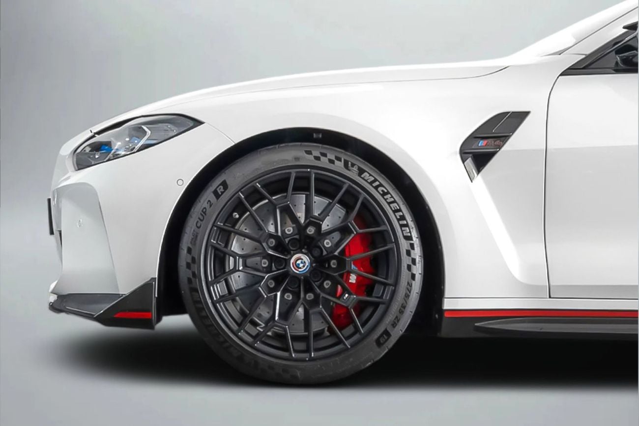 بي أم دبليو M4 CSL
