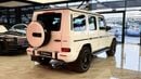 Mercedes Benz G63 AMG STD Mercedes Benz - 2022 - Warranty & Service Contract