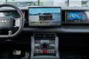 BYD Leopard 5 ULTRA 210KM