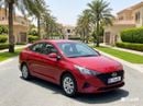 هيونداي أكسنت 1.6L 2023 | 0 DP | 550/Month | 30 Day Return | Service History