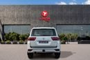 Toyota Land Cruiser GXR Toyota Land Cruiser GXR 2025 GCC | Agency Warrant