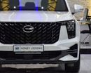 GAC GS8 EXCELLENT DEAL for our GAC GS8 i4WD ( 2023 Model ) in White Color GCC Specs