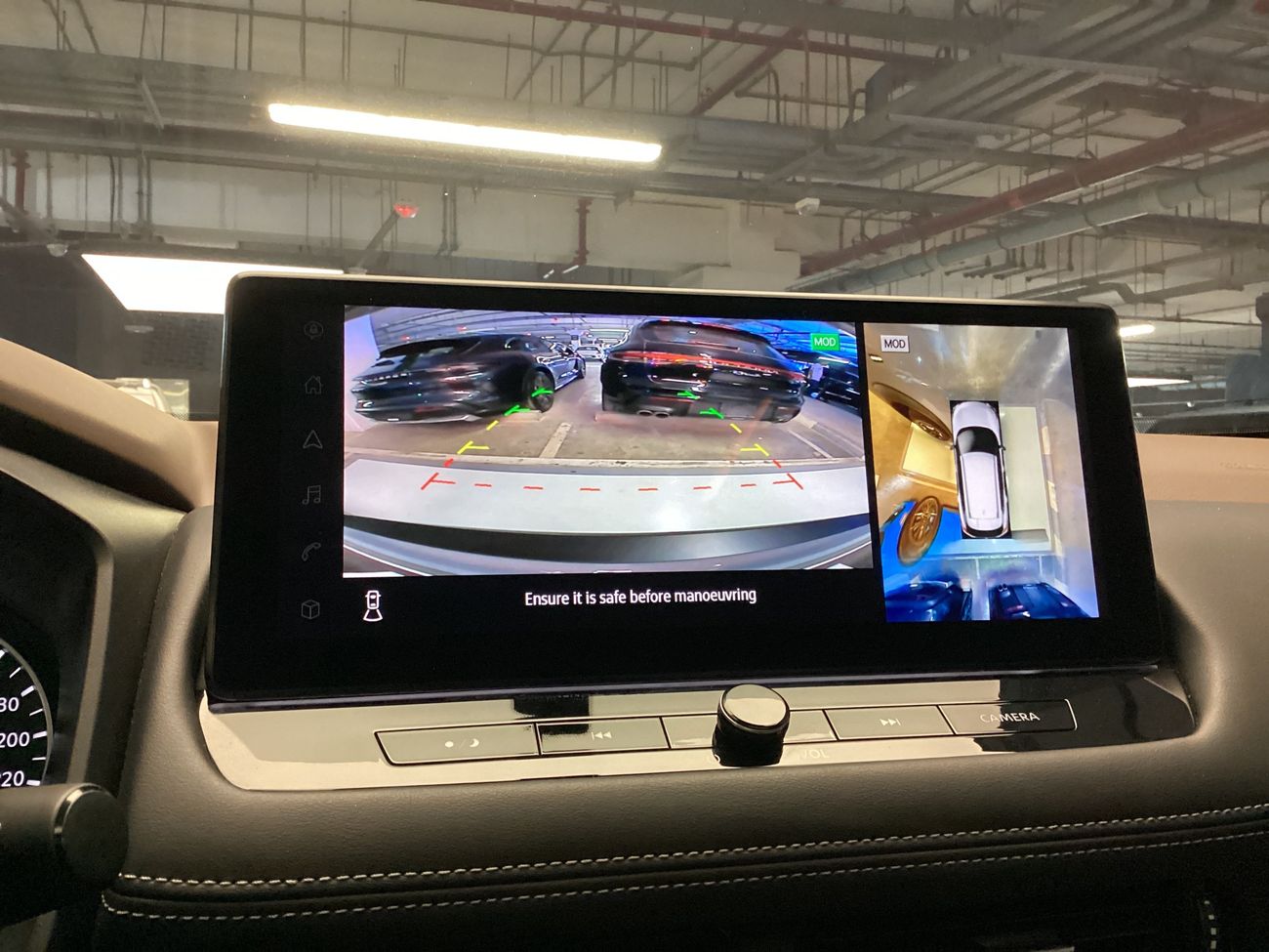 نيسان إكس تريل SV4 | شامل الضمان | 0 ﺪﻔﻋﺓ ﺃﻮﻟﻯ