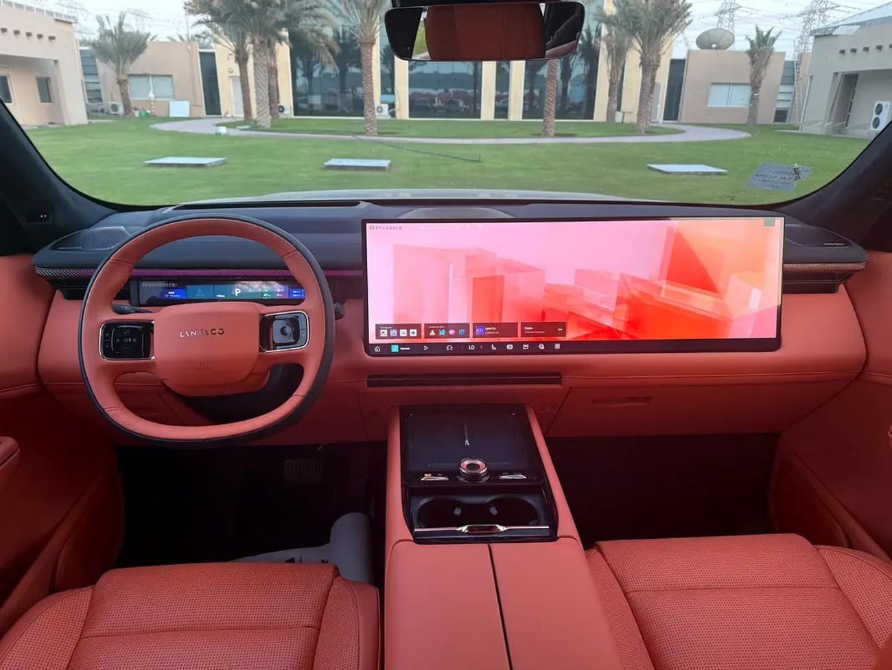 لينك أند كو 900