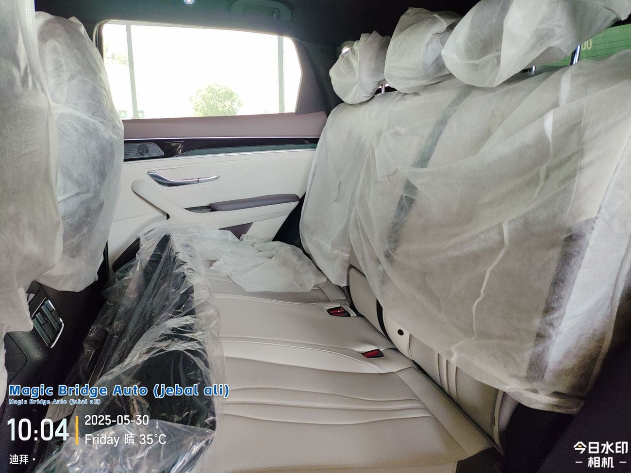 بي واي دي سونغ بلس BYD SONG PLUS