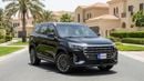 Jetour X90 Plus LUXURY 2024 | AED 1078/Month | 0 DP | 30 Day Return | Warranty | Service History Video
