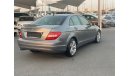 مرسيدس بنز C200 Mercedes C200_Gcc_2013_Excellent_Condihion _Full option