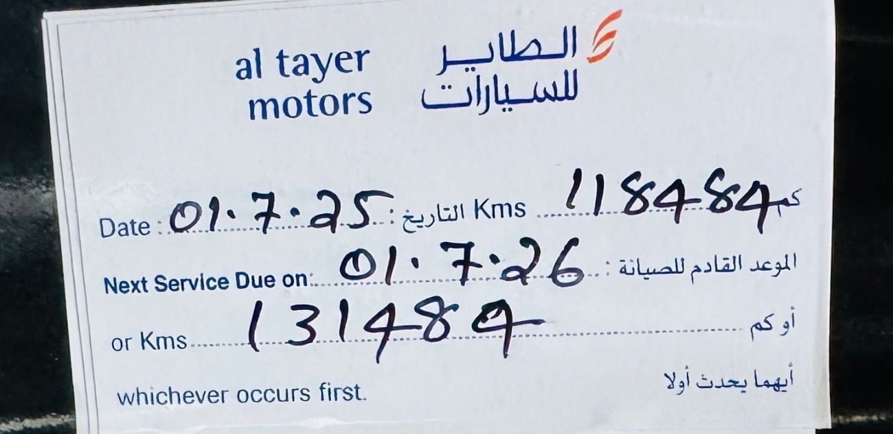 لاند روفر رينج روفر Autobiography 5.0L (510 HP)