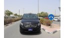 مرسيدس بنز V 250 EXTRA LONG PETROL AT 4x2 2019 (Export Only)