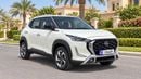 Nissan Magnite S 2025 | AED 665/Month | 0 DP | 30 Day Return | Warranty