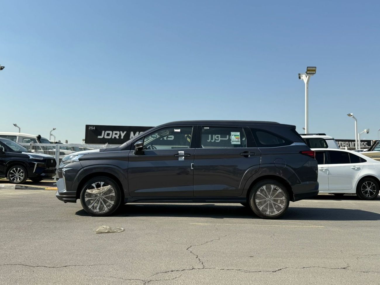 تويوتا فيلوز VELOZ - V Full Option 1.5L 4 Cylinders - 7 Seats 2025 Model