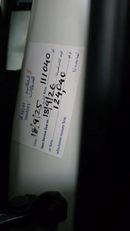 لاند روفر رينج روفر LWB HSE P360 3.0L VOGUE GCC SPECS FULLY ORIGINAL PAINT AND FULL SERVICE HISTORY AGENCY