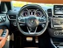 مرسيدس بنز GLE 43 AMG