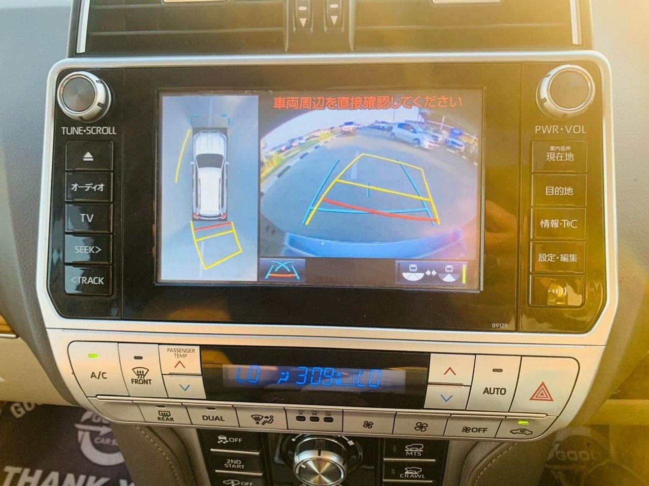 Toyota Prado Toyota Prado TZG  2019 2.8 Diesel Full option Top  the Range