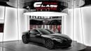 Aston Martin DB11 VOLANTE V8 - 2020 - GCC Specs
