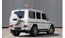 Mercedes-Benz G 63 AMG GCC Spec