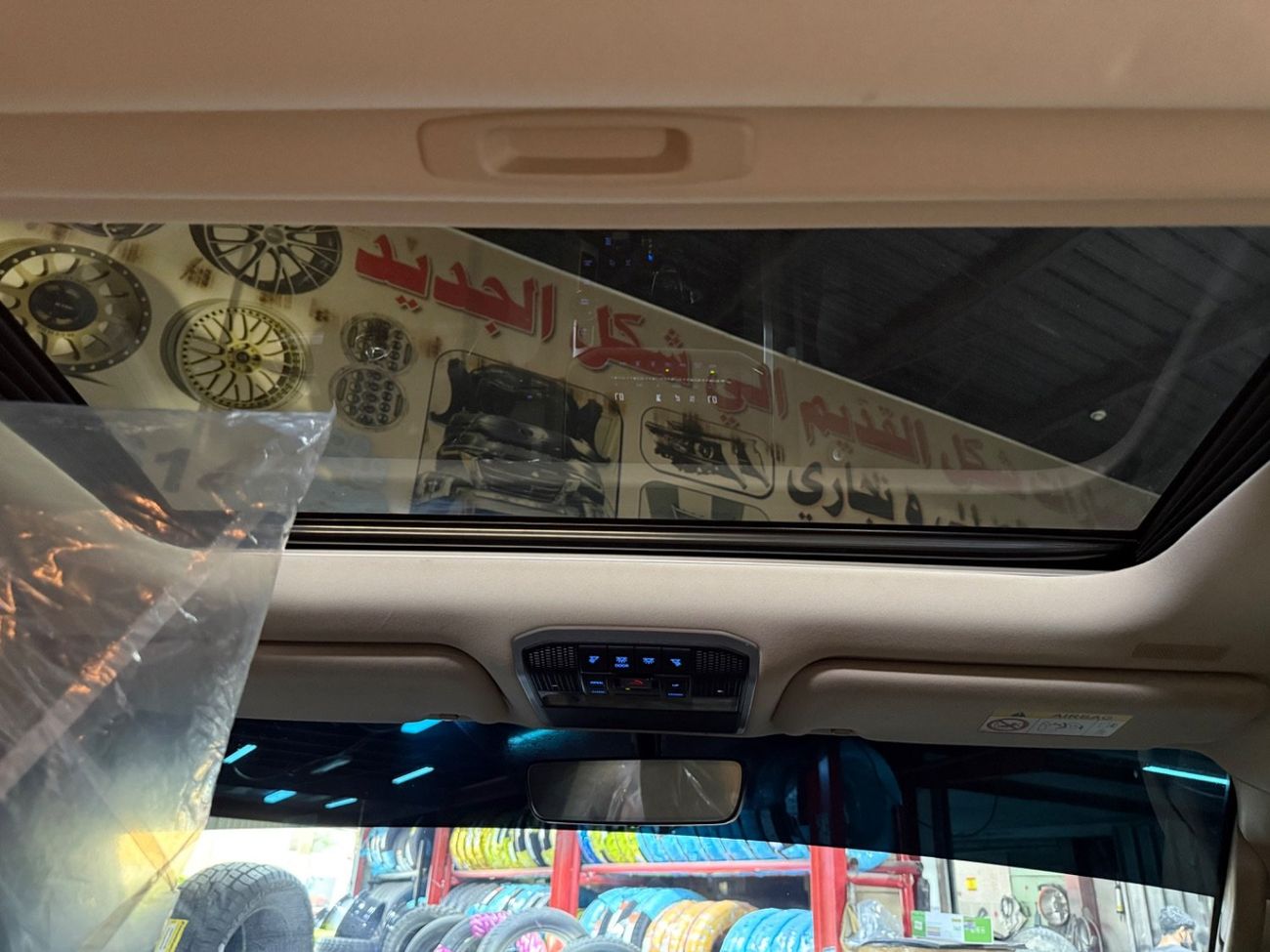 Toyota Land Cruiser GXR