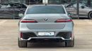 BMW 735i MASTERCLASS M SPORT PACKAGE (For Export , НА ЭКСПОРТ) 7-Series 3.0T RWD GCC 2026 Без пробега