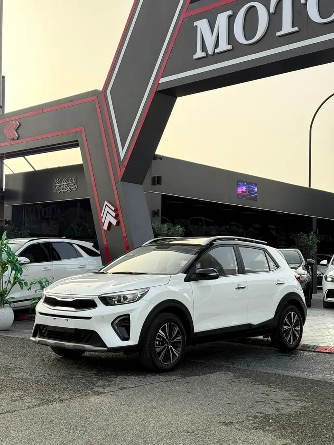 Kia KX1 Chinese Specs - Brand Compact SUV