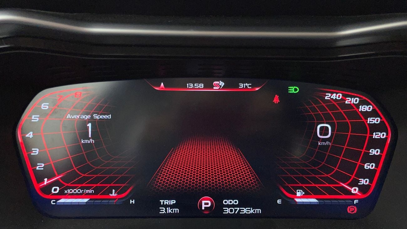 Geely Tugella GL 2 | Zero Down Payment | Home Test Drive