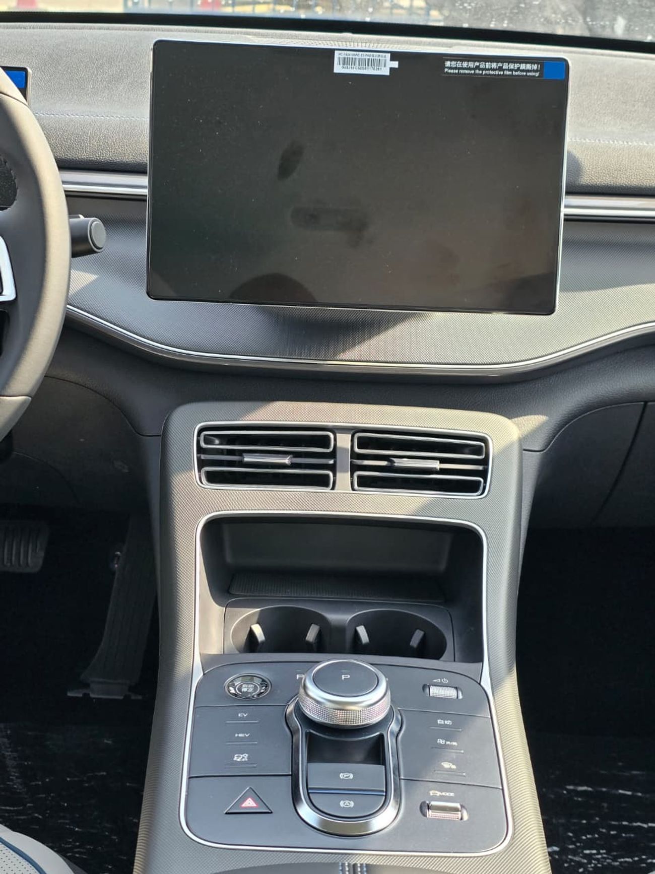 بي واي دي ديسترويار 05