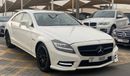 مرسيدس بنز CLS 550 4.6L V8