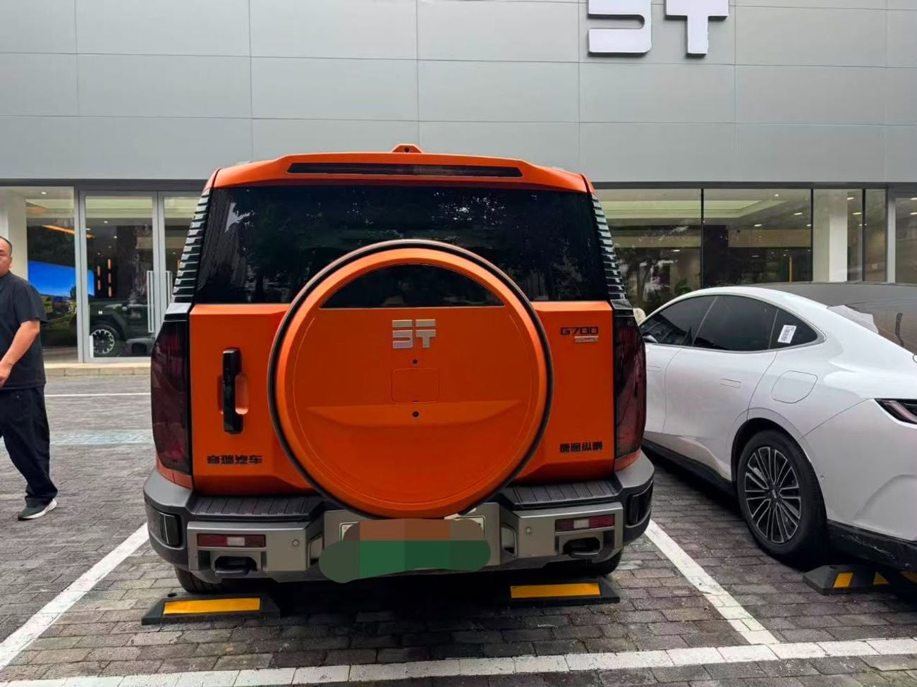 جيتور G700 FLAGSHIP edition