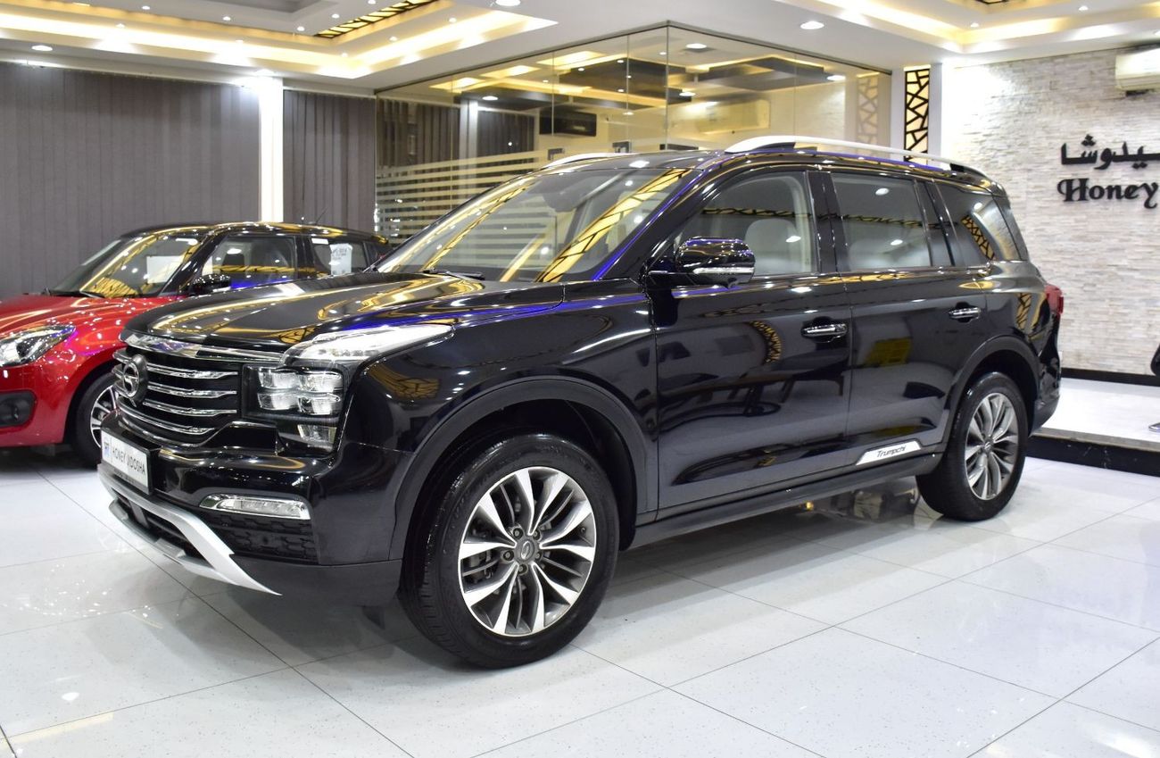 GAC GS8 EXCELLENT DEAL for our GAC GS8 320T ( 2020 Model ) in Black Color GCC Specs