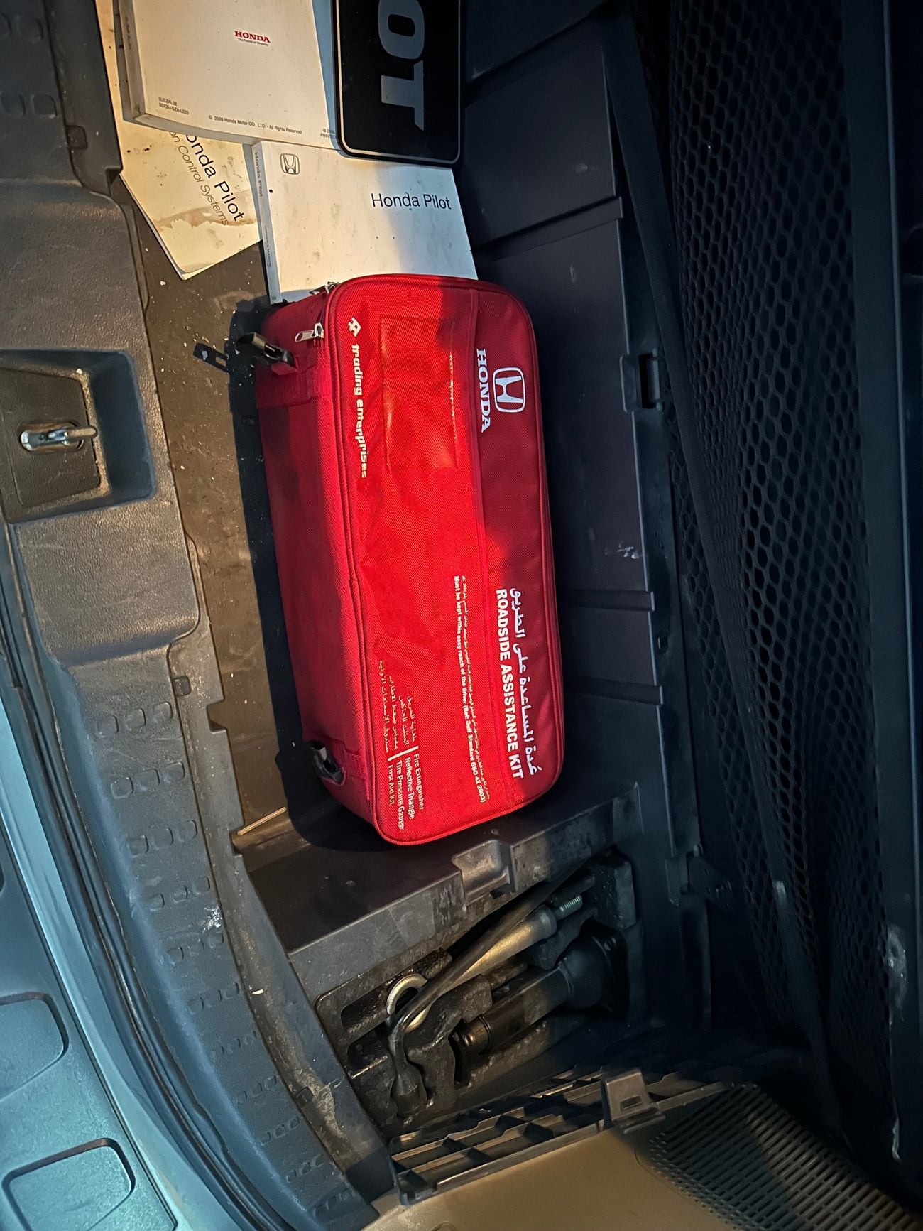 Honda Pilot 3.5 l