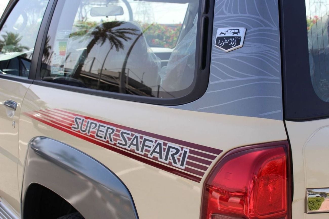 Nissan Patrol SUPER SAFARI HT Nissan Patrol 2024 GCC specs