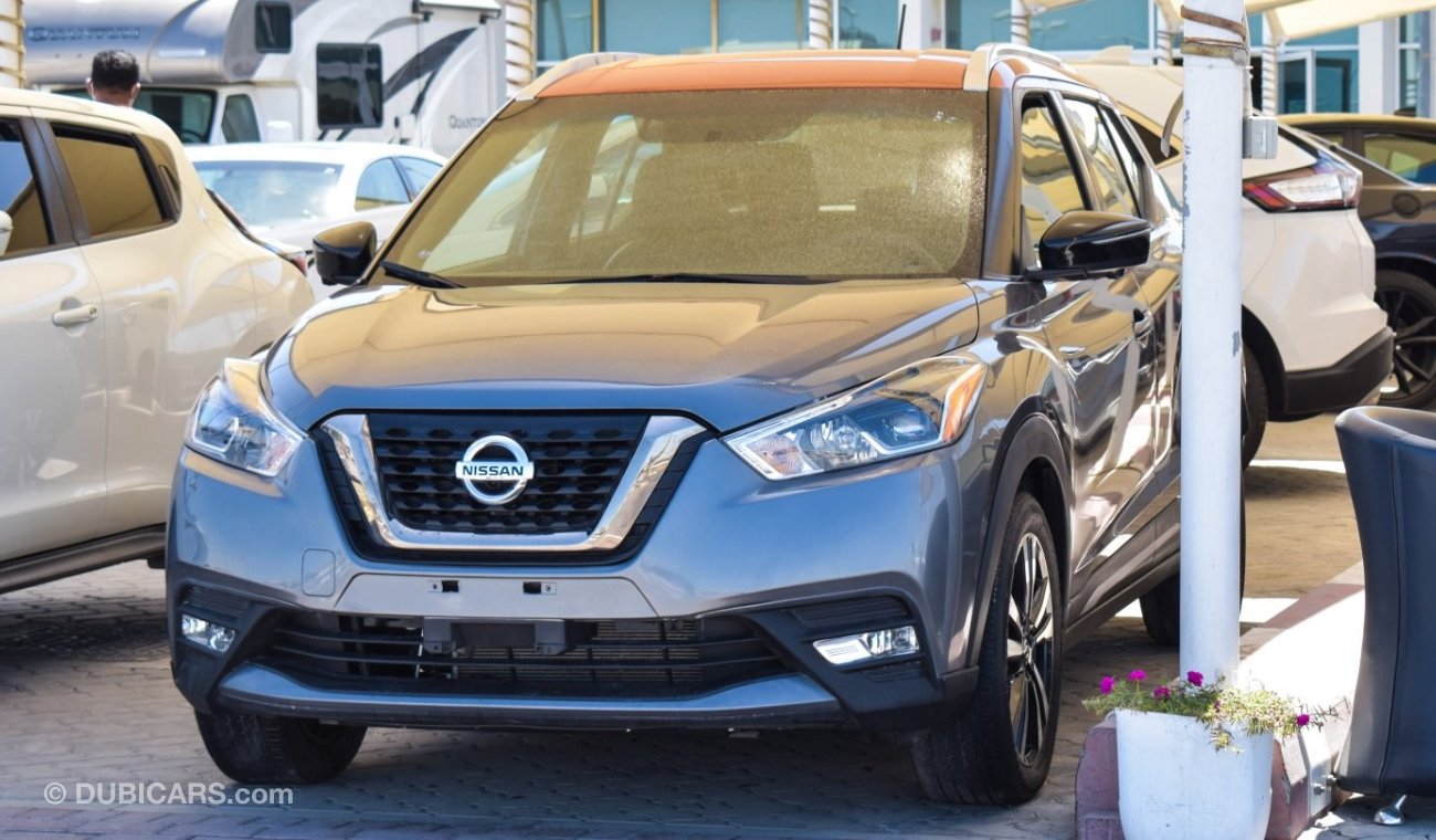 Nissan Kicks SR