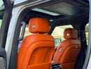جيتور G700 1.5L AT PHEV FULL OPTION FLAGSHIP