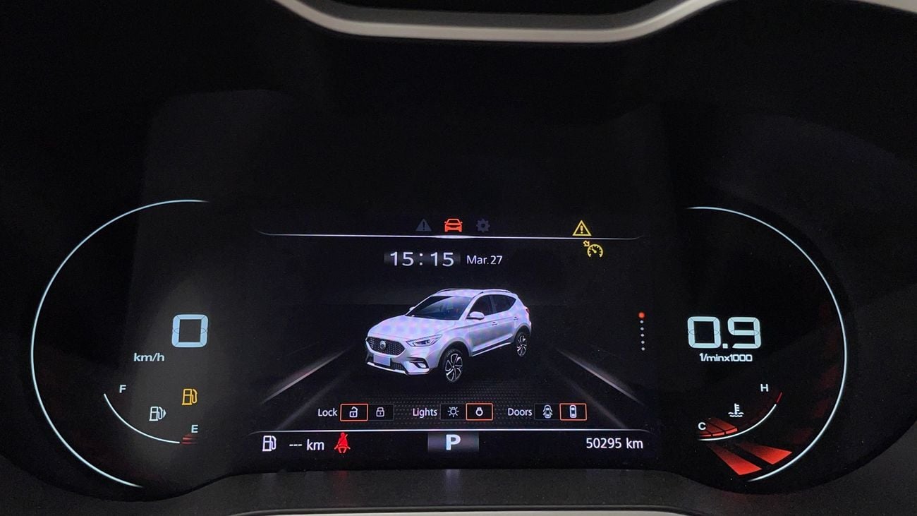 أم جي ZS LUXURY TROPHY 1.3 | بدون دفعة مقدمة | اختبار القيادة في المنزل