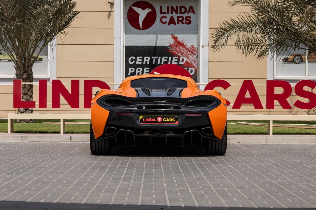 مكلارين 570S Std