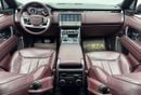 Land Rover Range Rover 2022 Range Rover Vogue P530 HSE, 2027 Range Rover Warranty, Range Rover Service History, GCC