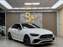 مرسيدس بنز C 300