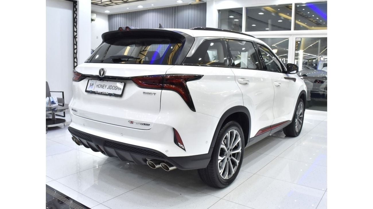 Changan CS75 EXCELLENT DEAL for our Changan CS75 Plus ( 2022 Model ) in White Color GCC Specs