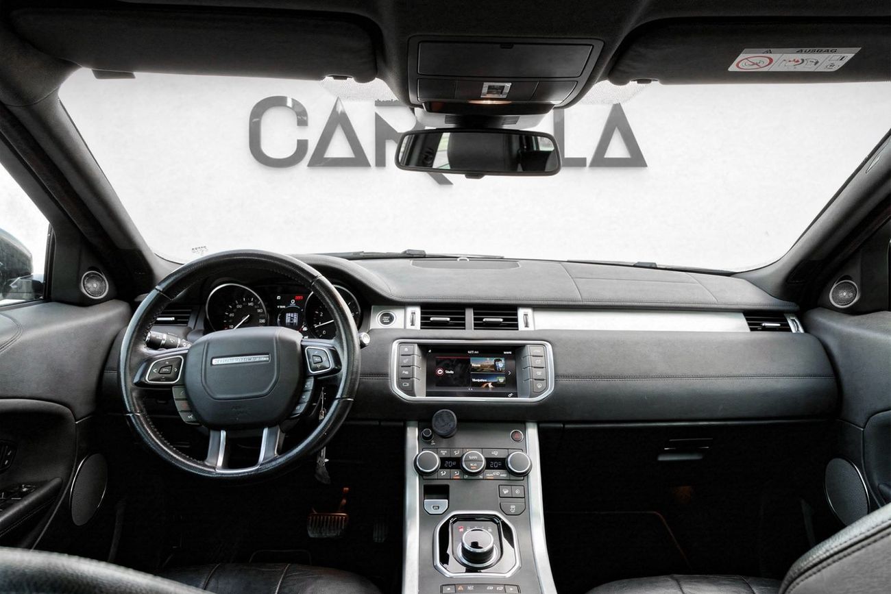 لاند روفر رانج روفر إيفوك P300  SE 2.0L