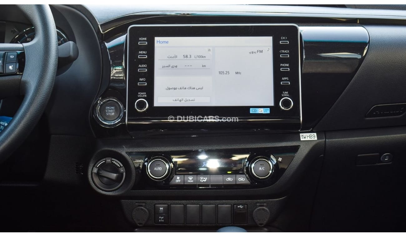 Toyota Hilux V6 Adventure