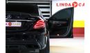 مرسيدس بنز C 63 AMG Std