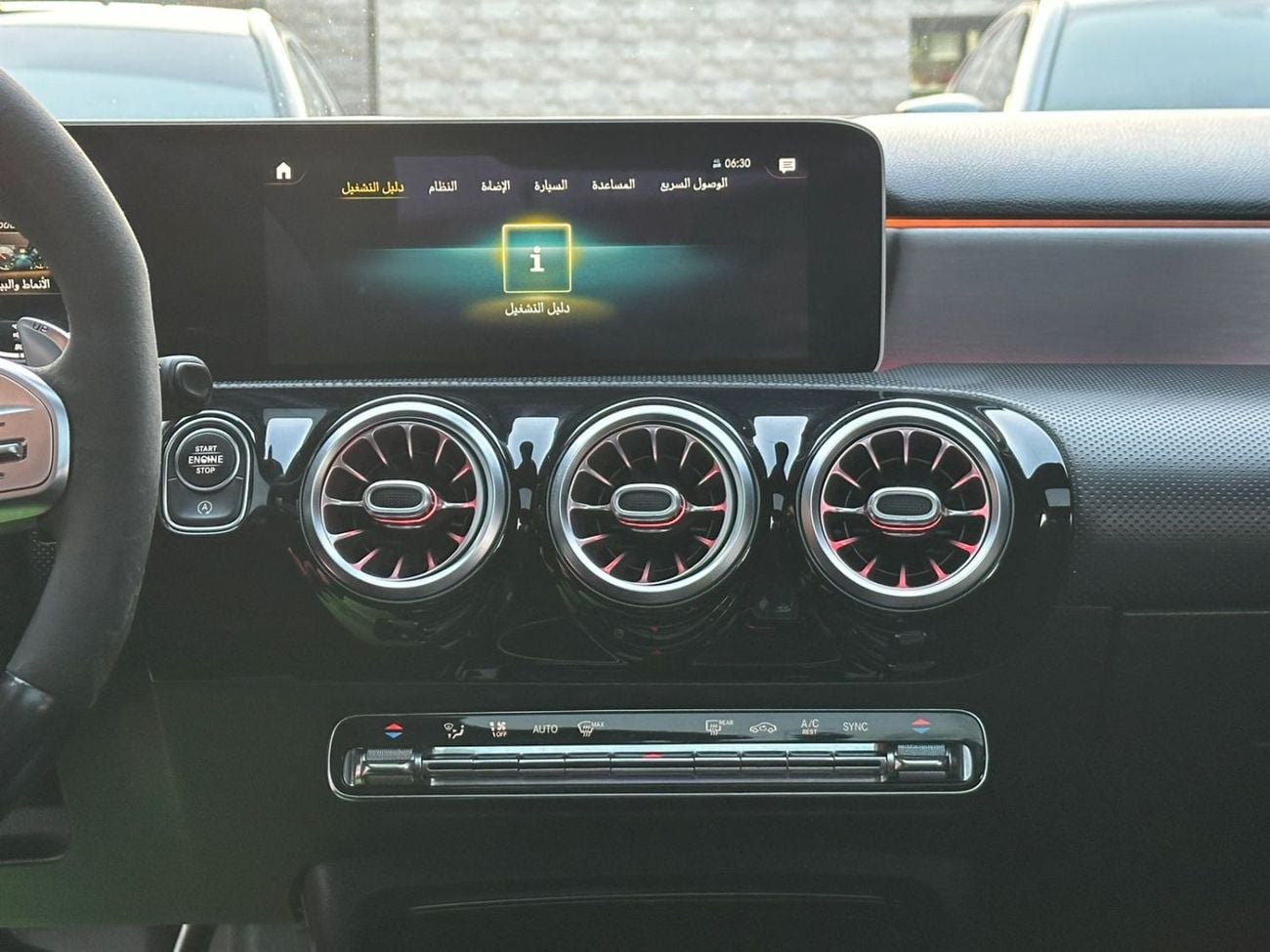 مرسيدس بنز A 35 AMG 4MATIC