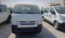 تويوتا هاياس 2022 TOYOTA HIACE 2.5 DIESEL 15 SEATER