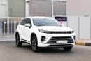Exeed LX COMFORT Exeed LX 2024 GCC specs