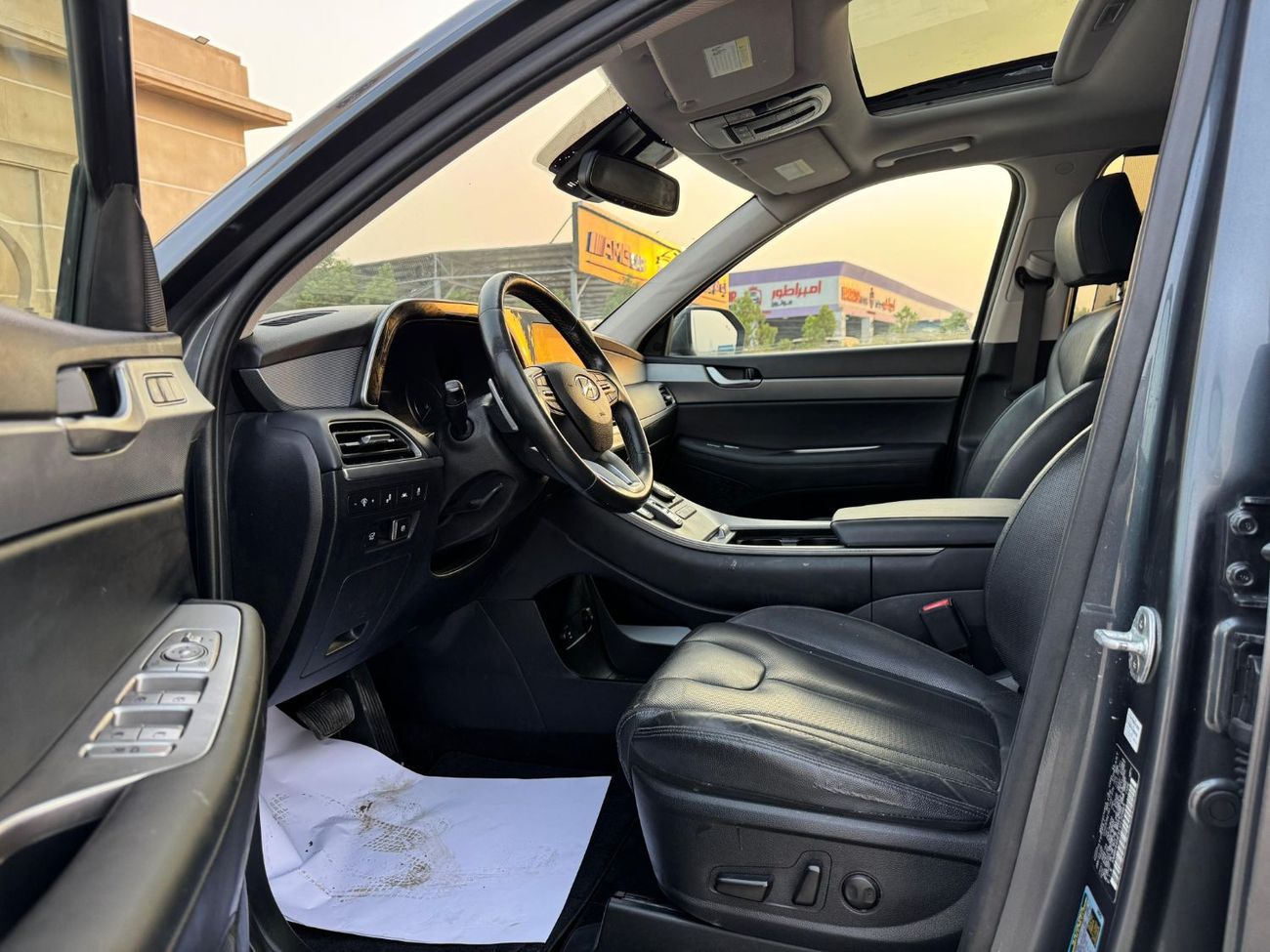 Hyundai Palisade Hyundai Palisade 2020